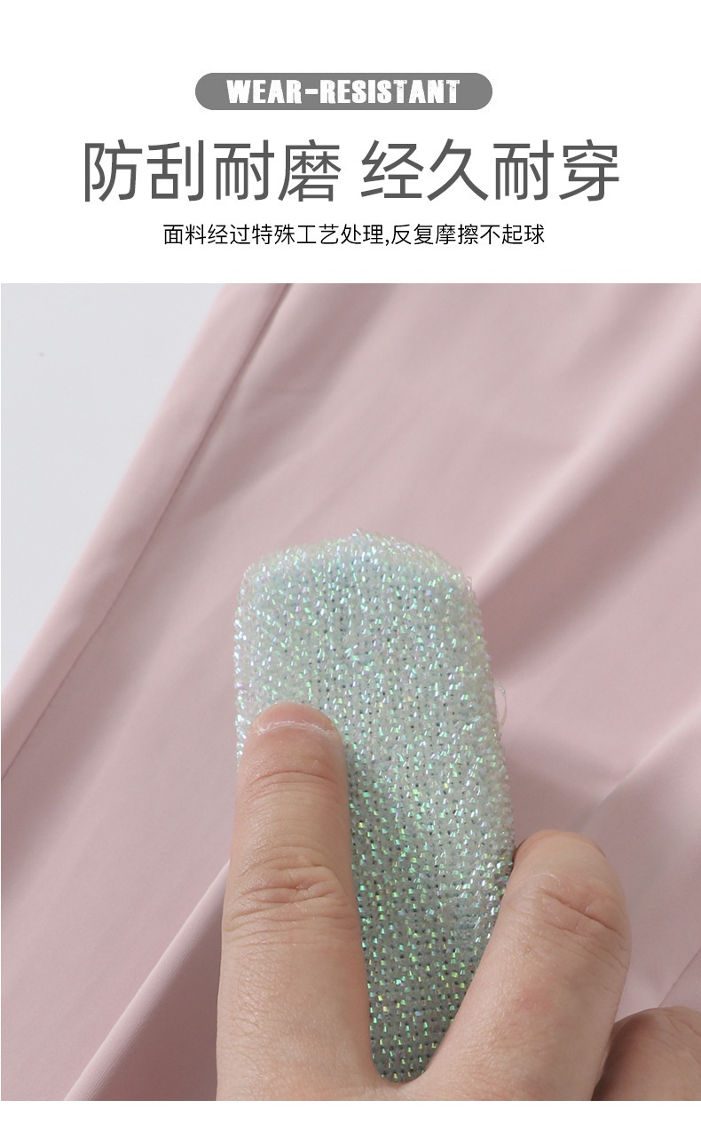 24HA317.15 - QUẦN LỤA BĂNG BO ỐNG MAMDADKIDS CHO BÉ