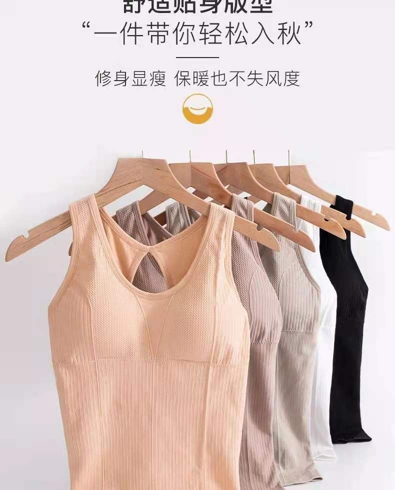 24HA227.08 - ÁO BRA KHOÉT LƯNG