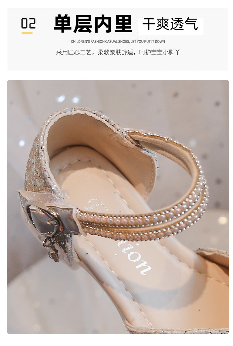 24HA227.29 - GIÀY CAO GÓT BLING CHO BÉ