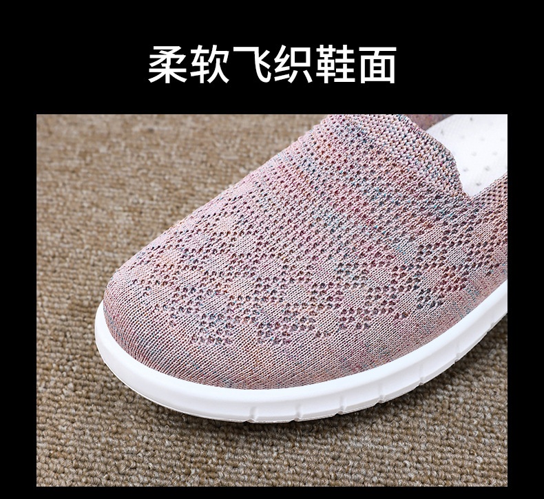24HA227.18 - GIÀY VẢI SLIPON TRUNG NIÊN THOÁNG KHÍ