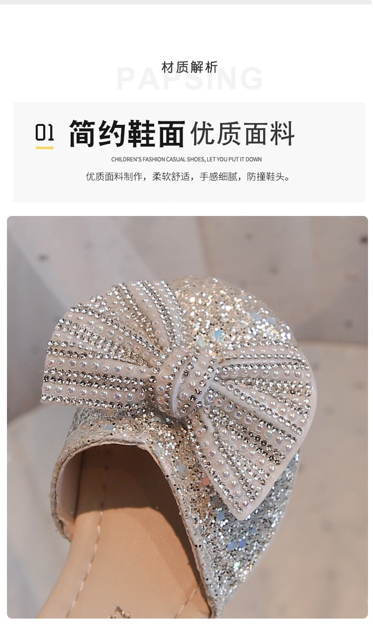 24HA227.29 - GIÀY CAO GÓT BLING CHO BÉ