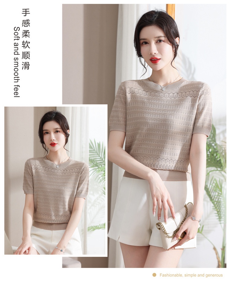 24HA237.09 - ÁO MONGTEGHI CỔ TRÒN LỖ