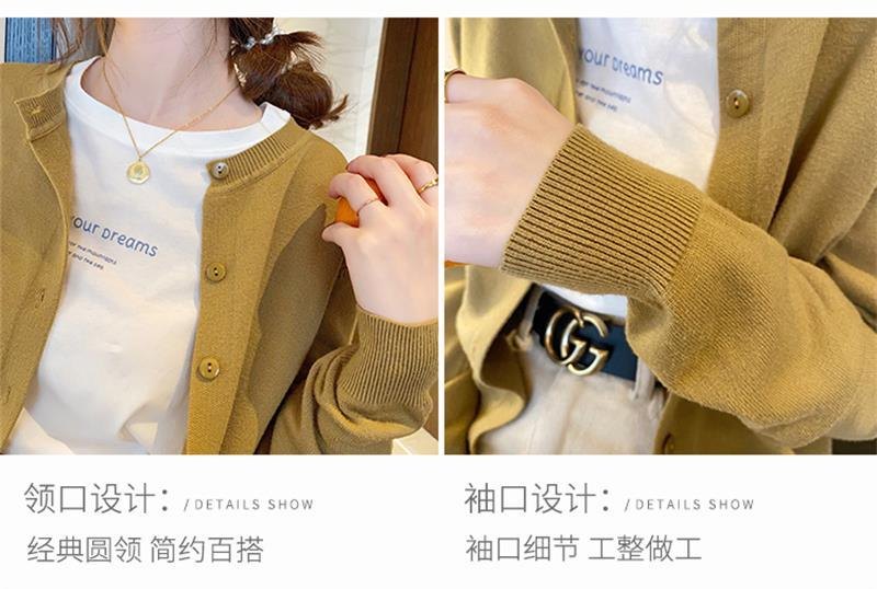24HA237.08 - CARDIGAN TRƠN BASIC NỮ