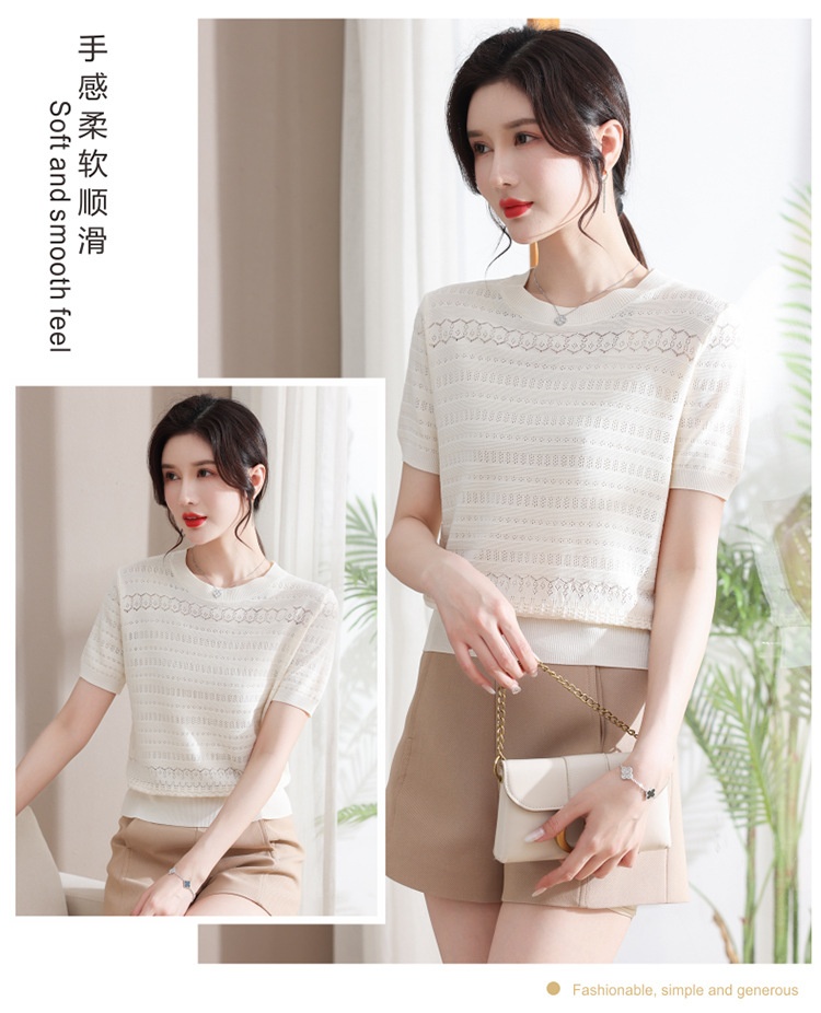 24HA237.09 - ÁO MONGTEGHI CỔ TRÒN LỖ