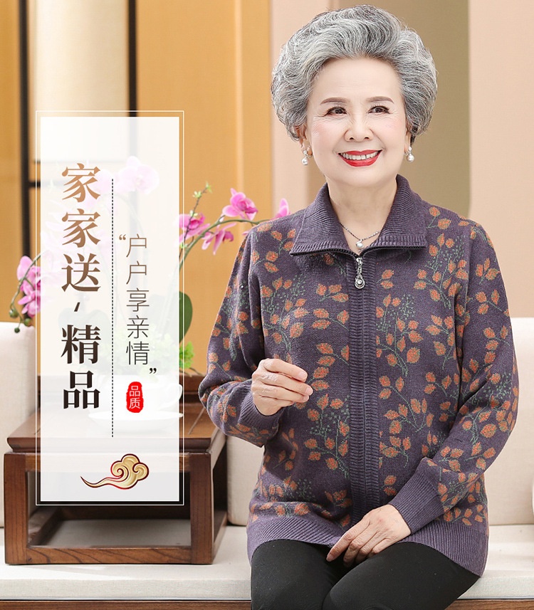 24HA237.26 - ÁO LEN QUẢNG CHÂU TRUNG NIÊN