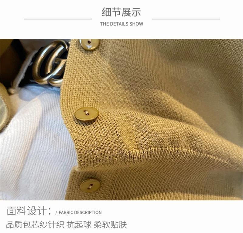 24HA237.08 - CARDIGAN TRƠN BASIC NỮ