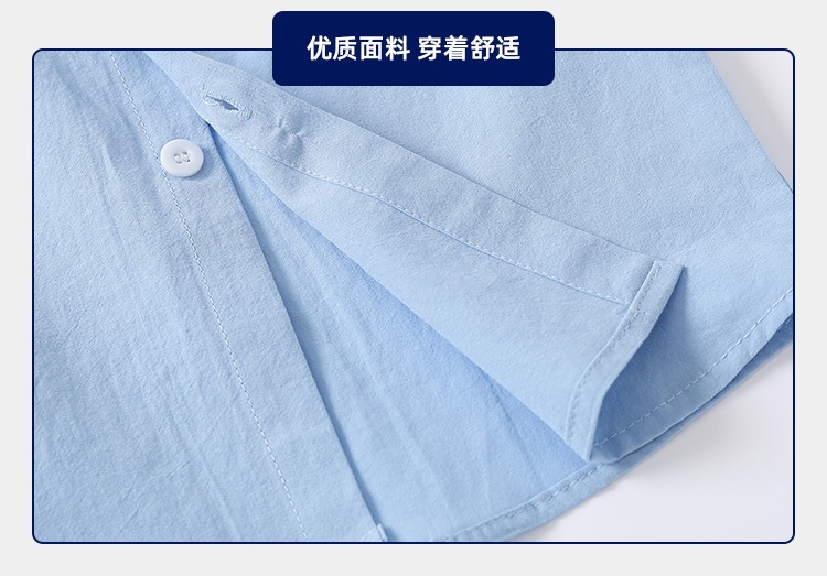 24HA237.30 - SƠ MI CỘC TAY HÌNH CON VẬT WELLKIDS