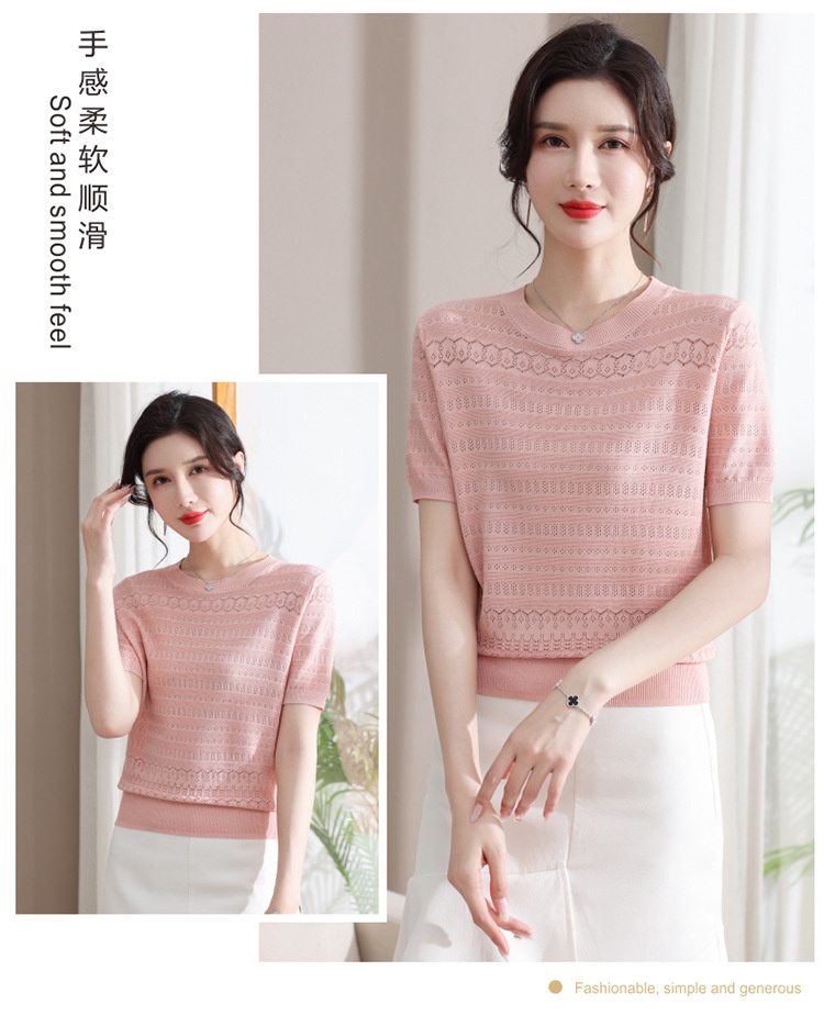 24HA237.09 - ÁO MONGTEGHI CỔ TRÒN LỖ