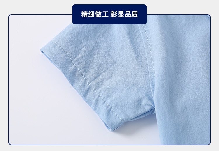 24HA237.30 - SƠ MI CỘC TAY HÌNH CON VẬT WELLKIDS
