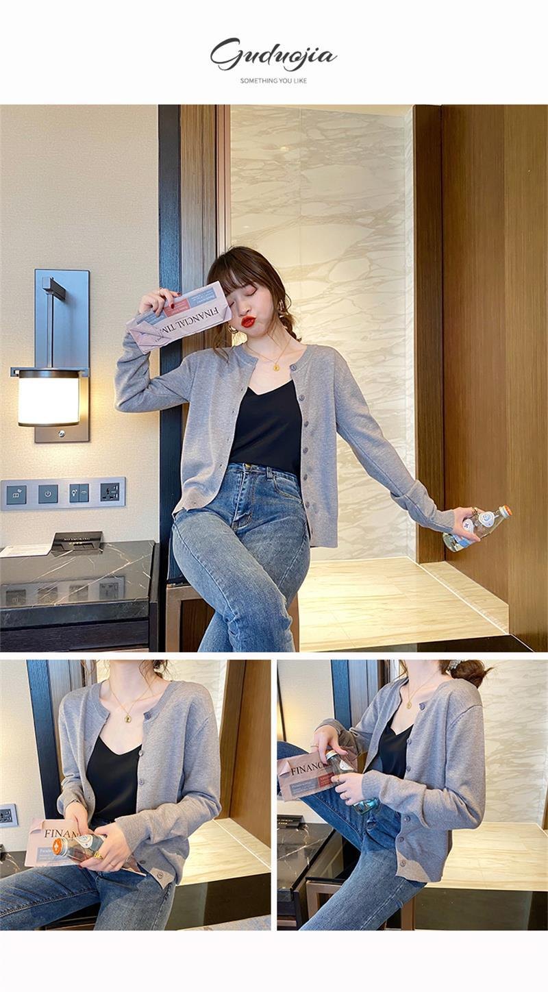 24HA237.08 - CARDIGAN TRƠN BASIC NỮ