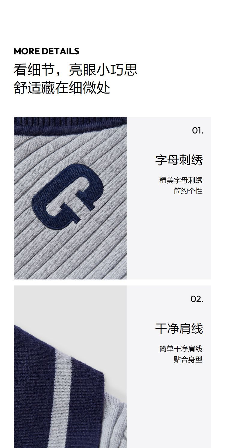 24HA237.04 - ÁO LEN NỮ SEMIR