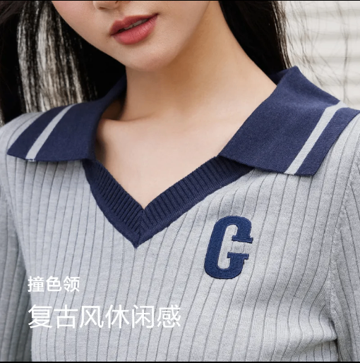 24HA237.04 - ÁO LEN NỮ SEMIR