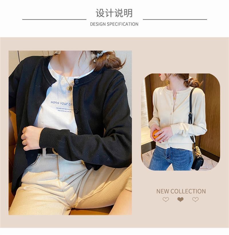 24HA237.08 - CARDIGAN TRƠN BASIC NỮ
