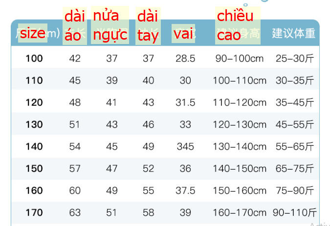24HA237.19 - PHAO LÔNG VŨ ELEPHANT SIÊU NHẸ CHO BÉ YÊU