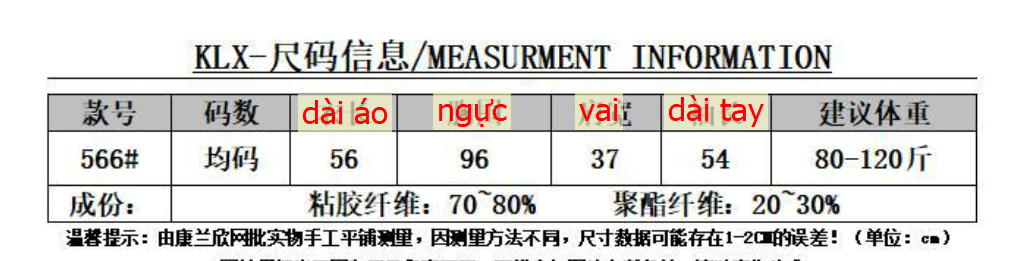 24HA237.08 - CARDIGAN TRƠN BASIC NỮ
