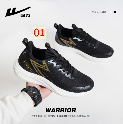 24HA247.12 - GIÀY THỂ THAO WARRIOR NAM