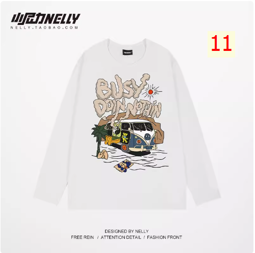 24HA247.31 - ÁO THU ĐÔNG NELLY