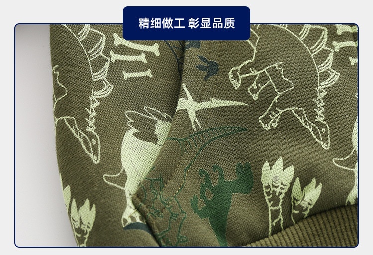 24HA247.19 - KHOÁC NỈ WELLKIDS HÌNH KHỦNG LONG