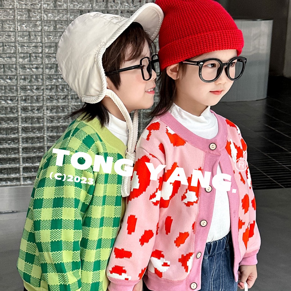 24HA247.15 - ÁO CARDIGAN LÓT NHUNG CHO BÉ
