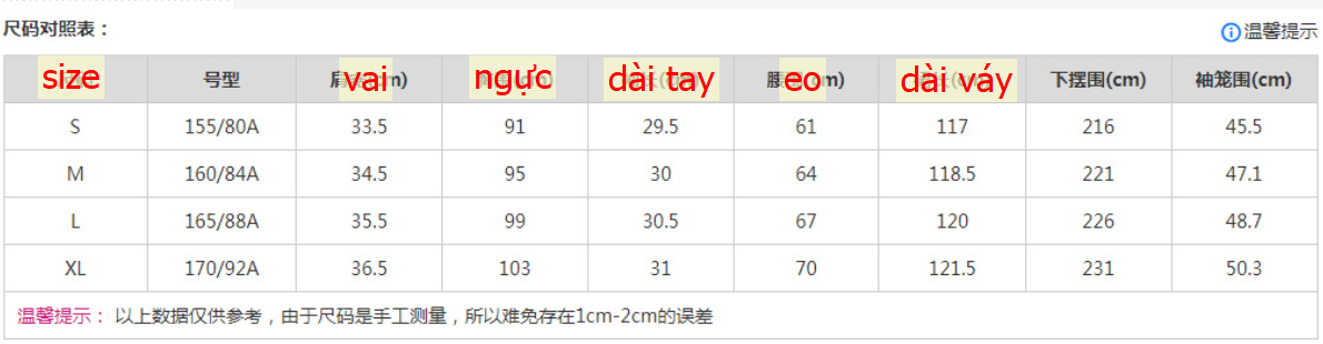 24HA247.08 - VÁY LỤA CỔ TIM
