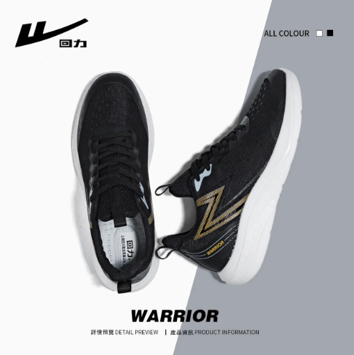 24HA247.12 - GIÀY THỂ THAO WARRIOR NAM