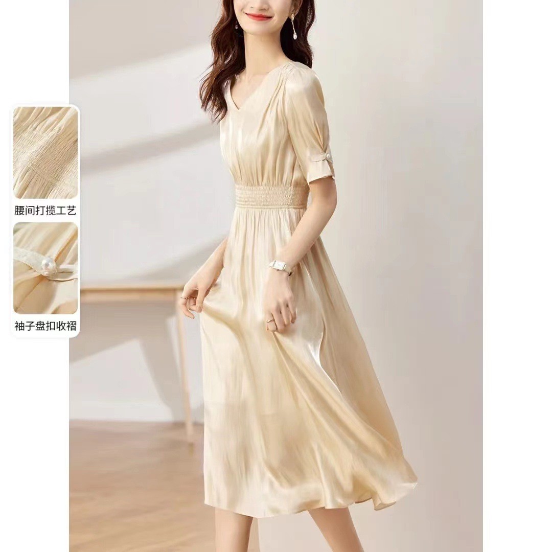 24HA247.08 - VÁY LỤA CỔ TIM