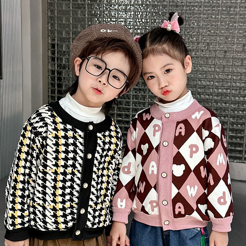 24HA247.15 - ÁO CARDIGAN LÓT NHUNG CHO BÉ