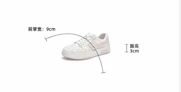 24HA247.01 - GIÀY THỂ THAO JOSINY