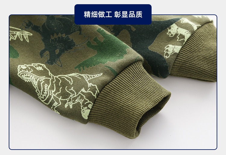 24HA247.19 - KHOÁC NỈ WELLKIDS HÌNH KHỦNG LONG
