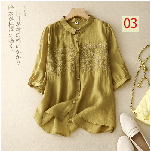 24HA247.04 - ÁO TƠ ĐŨI TAY LỬNG