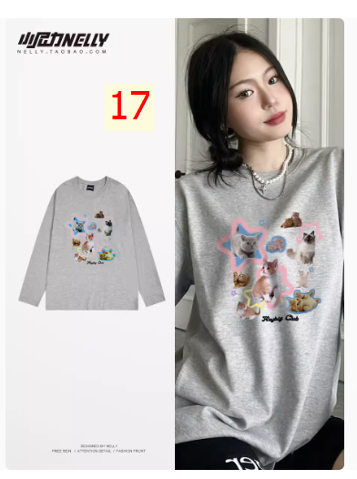 24HA247.31 - ÁO THU ĐÔNG NELLY