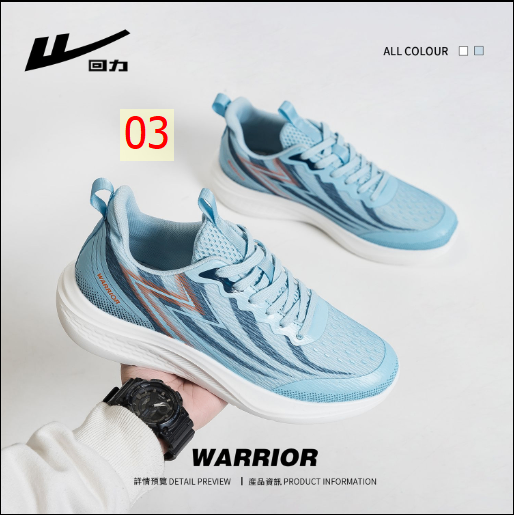 24HA247.12 - GIÀY THỂ THAO WARRIOR NAM