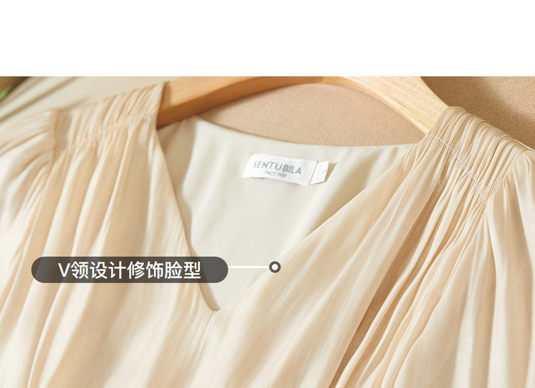 24HA247.08 - VÁY LỤA CỔ TIM