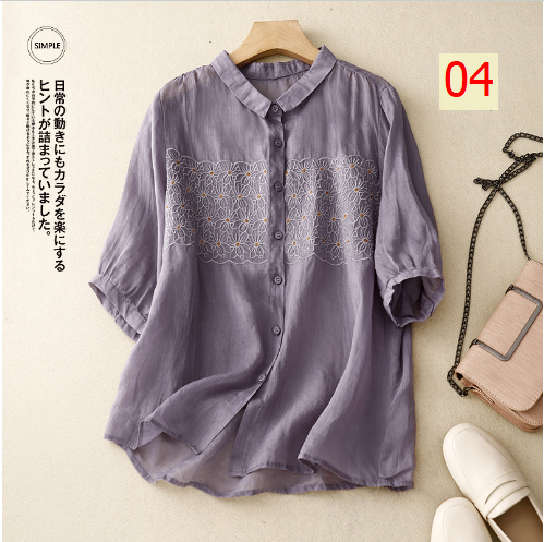 24HA247.04 - ÁO TƠ ĐŨI TAY LỬNG