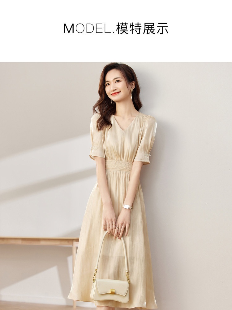 24HA247.08 - VÁY LỤA CỔ TIM