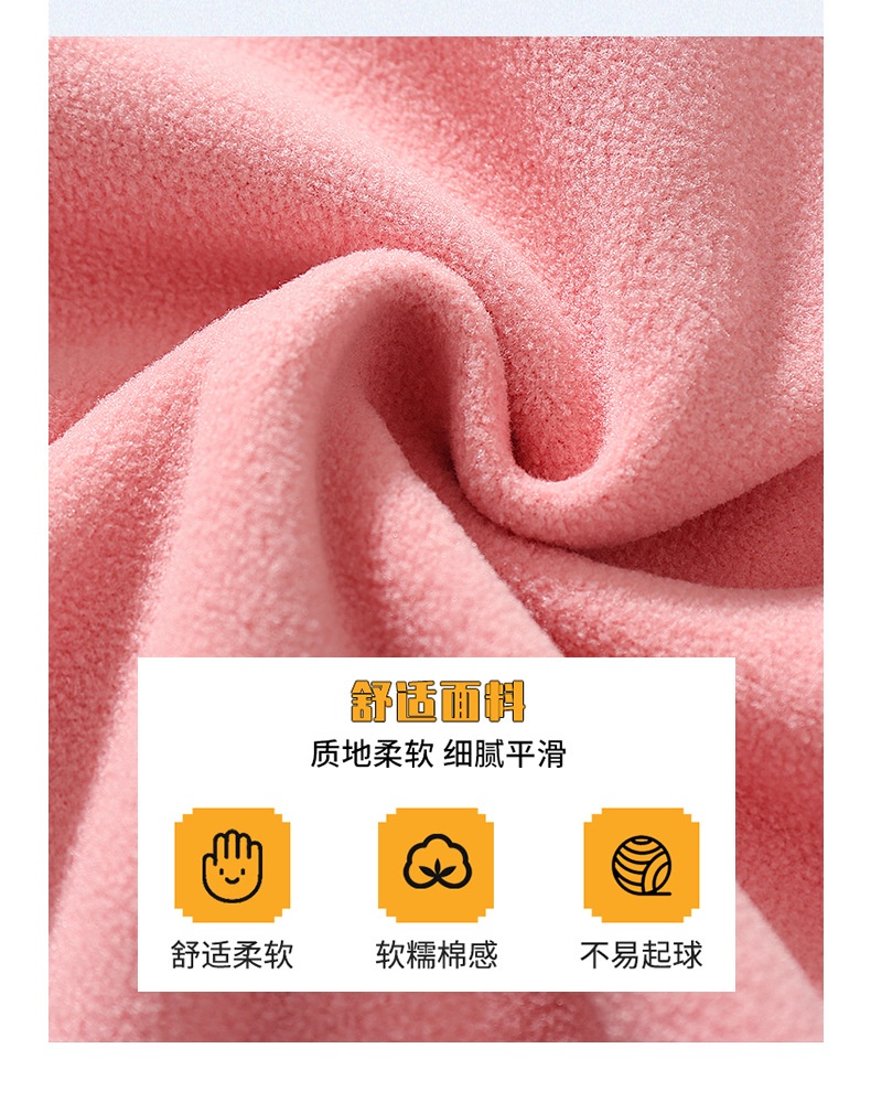 24HA247.10 - ÁO KHOÁC NỈ CHO BÉ