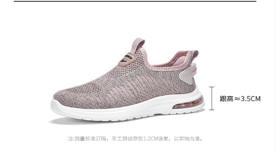 24HA247.30 - GIÀY THOÁNG KHÍ WARRIOR CHO NỮ