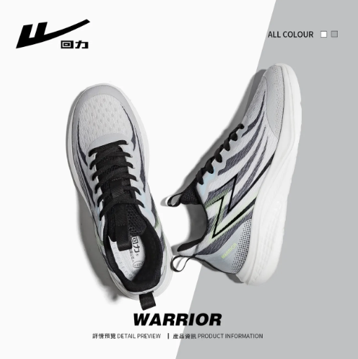 24HA247.12 - GIÀY THỂ THAO WARRIOR NAM
