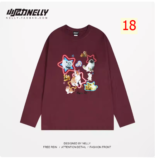 24HA247.31 - ÁO THU ĐÔNG NELLY