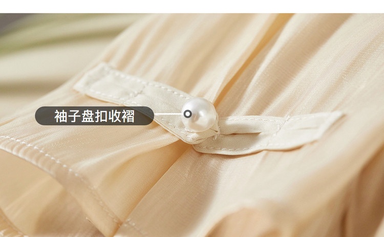 24HA247.08 - VÁY LỤA CỔ TIM