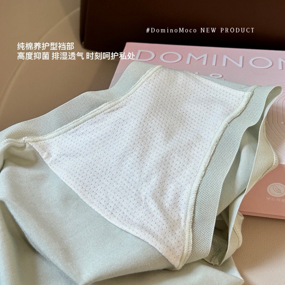 24HA257.18 - SET 6 QUẦN CHÍP HÃNG DominoMoco FULLBOX
