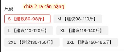 24HA257.30 - CHÂN VÁY JEAN DÁNG CHỮ A