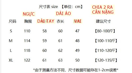 24HA257.21 - ÁO KHOÁC SIÊU NHẸ TRẦN TRÁM HÌNH GẤU
