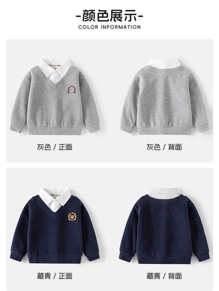 24HA257.01 - ÁO WELLKIDS CHO BÉ