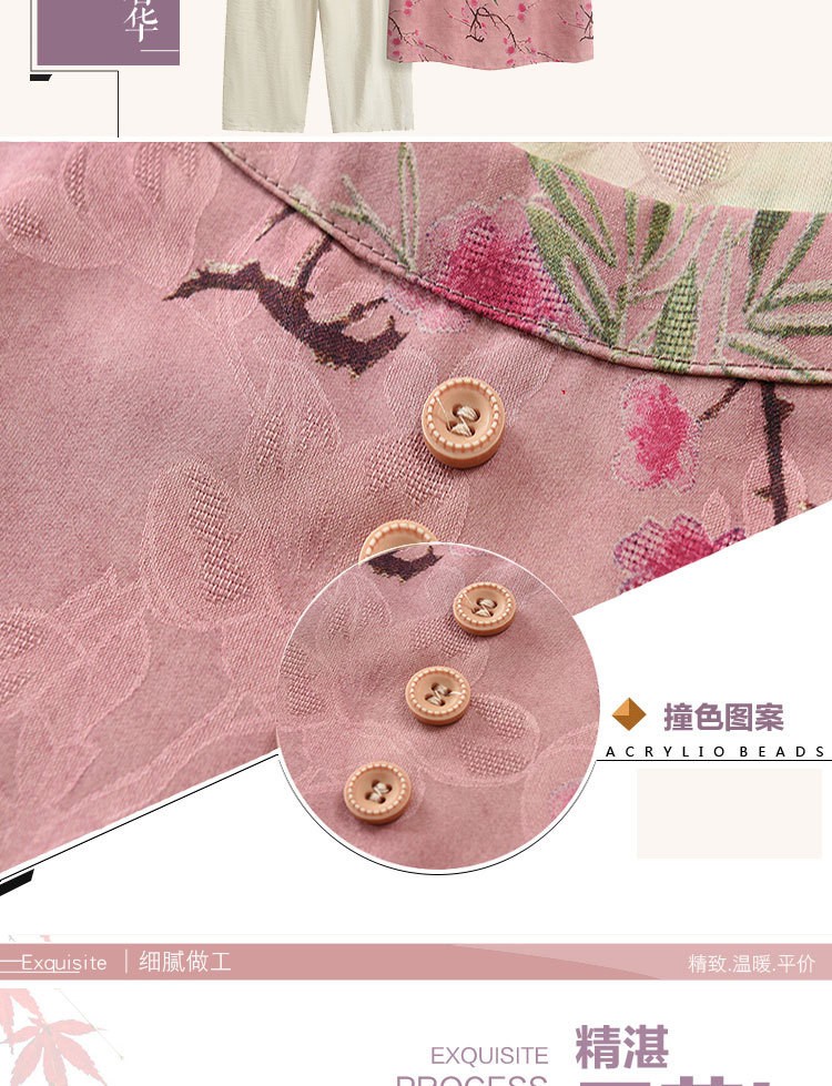 24HA257.28 - BỘ CỘC TAY HỌA TIẾT TRUNG NIÊN