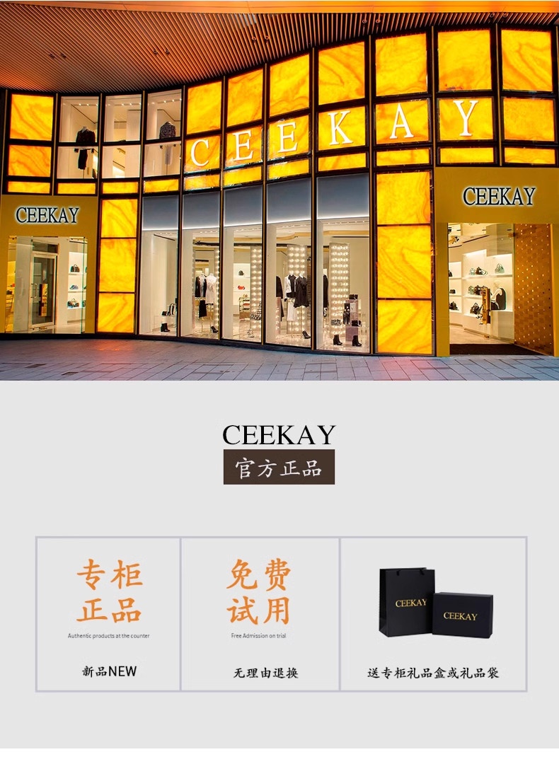 24HA257.32 - TÚI XÁCH TAY MINI CEEKEY FULLBOX