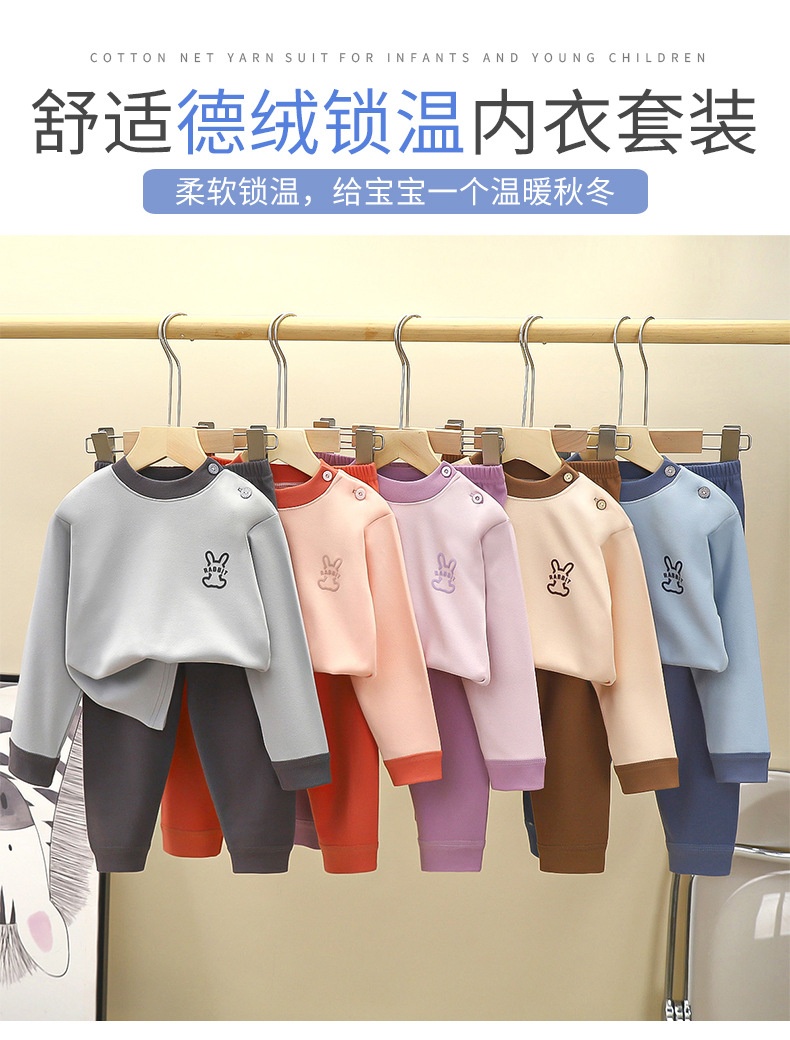 24HA79.20 - BỘ NỈ RABBIT CHO BÉ