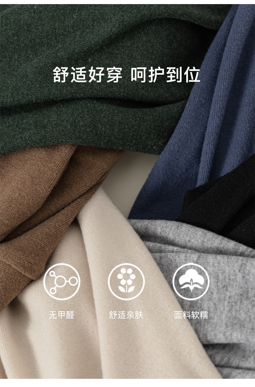 24HA267.28 - ÁO GIỮ NHIỆT HÃNG MBANG