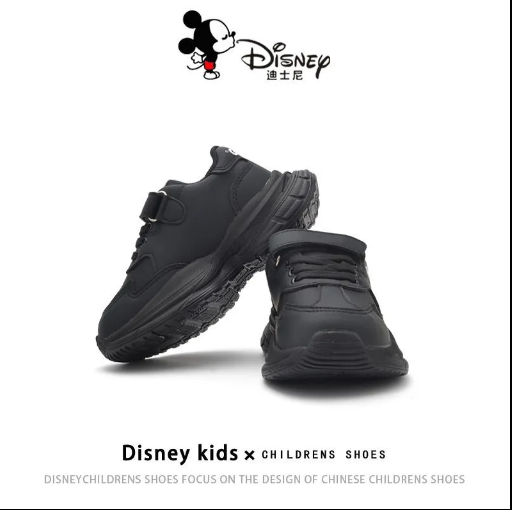24HA267.23 - GIÀY THỂ THAO SIÊU NHẸ DISNEY CHO BÉ