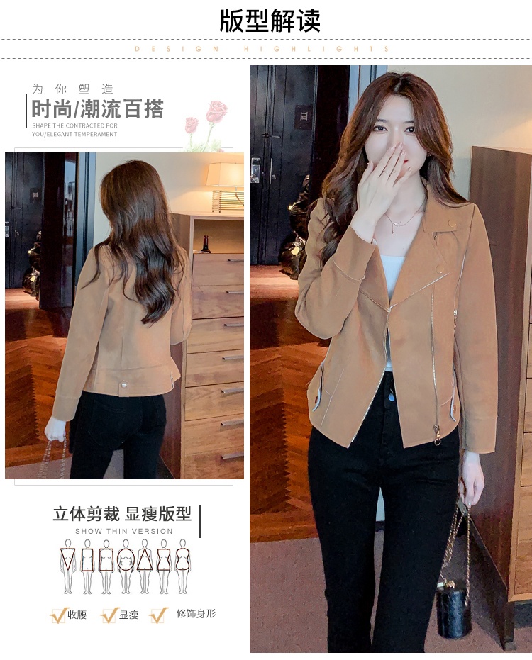 24HA267.12 - ÁO KHOÁC DA LỘN NỮ